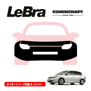 yCoverCraft/LeBra Kizp݌v m[Yu t^Cv tu tgGhJo[ t[hJo[ tgJo[ tg}XN  ѐ ΍ z_ VrbN nb`obN EU