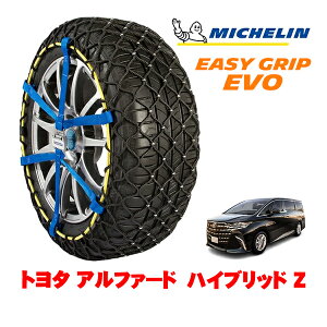 yMICHELIN Kiz~V Xm[`F[ C[W[Obv EVO TCY15 225/60R18 18C` Xm[\bNX ^C `F[  g^ At@[hnCubh 40n nCubh Z 6A