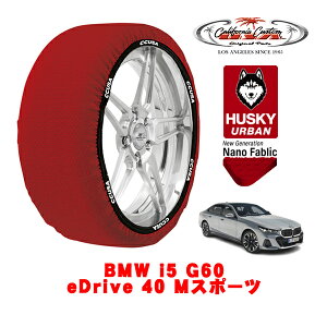 yyVX[p[Z[Gg[P10{IzJtHjAJX^ Xm[\bNX z  ^C`F[ HUSKY URBAN XLTCY 245/45R19 19C` BMW i5 G60 eDrive 40 MX|[c ZAA-32FK45 A