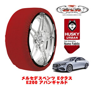 yyV}\Gg[P10{IzJtHjAJX^ Xm[\bNX z  ^C`F[ HUSKY URBAN XXLTCY 225/55R18 18C` ZfXxc ENX W214 E200 