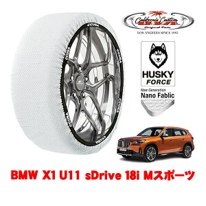 JtHjAJX^ Xm[\bNX z  ^C`F[ HUSKY FORCE XXLTCY 225/55R18 18C` BMW X1 U11 sDrive 18i MX|[c 3BA-22EE15 tg