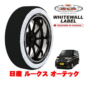 JtHjAJX^ Xm[\bNX z  ^C`F[ WHITEWALL LABEL STCY 155/65R14 14C` Y [NX 40n I[ebN 5AA-B44A tg