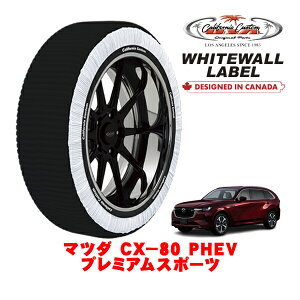 JtHjAJX^ Xm[\bNX z  ^C`F[ WHITEWALL LABEL XLTCY 235/50R20 20C` }c_ CX|80 KLn PHEV v~AX|[c 5LA-KL5S3P 4WD