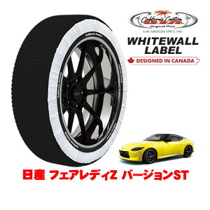 �J���t�H���j�A�J�X�^�� �X�m�[�\�b�N�X �z�� ����� �^�C���`�F�[�� WHITEWALL LABEL XL�T�C�Y 255/40R19 19�C���` ���Y �t�F�A���f�BZ RZ34 �o�[�W����ST 5BA-RZ34 ���A