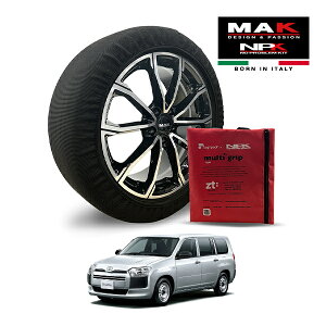 �yMAK���K�i�zNPK �X�m�[�\�b�N�X MULTIGRIP LIGHT 73000SSL04 155/80R14 14�C���` �z�� �^�C�� �`�F�[�� ����� EU�� �g���^ �v���{�b�N�X �n�C�u���b�hF 6AE-NHP160V �t�����g