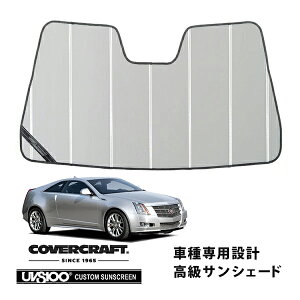 yCoverCraft Kiz p݌v TVF[h Vo[ zՕsv ܂肽ݎ 11-15y LfbN CTS N[y Jo[Ntg m^ĂւȂ3w\ŒfMʔQn