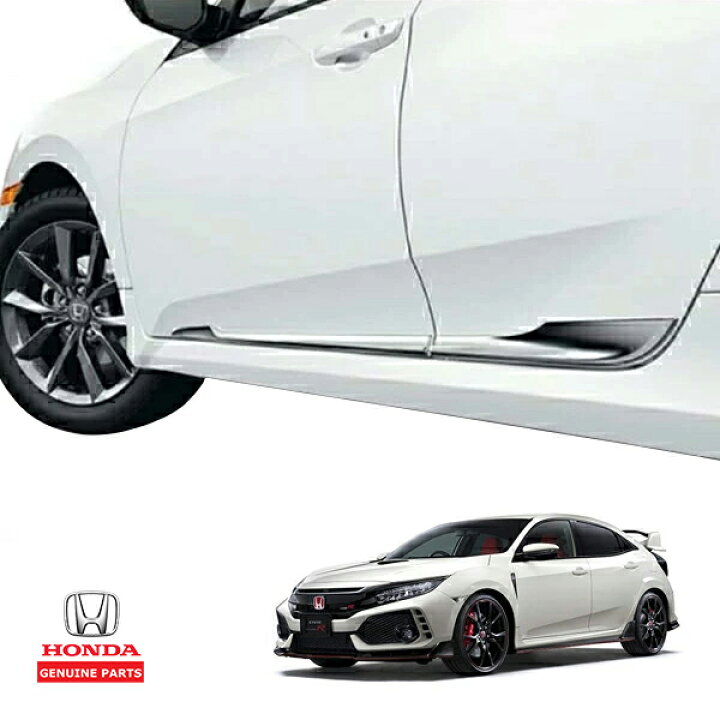 楽天市場】USホンダ純正 HONDA シビック ハッチバック FK7 FK8 平成29 