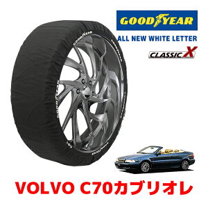 yGOODYEAR KizObhC[ Xm[\bNX z ^C`F[ CLASSIC X / MTCY {{ C70JuI / GF-8B5244K ^CTCYF225/50R16 16C`p