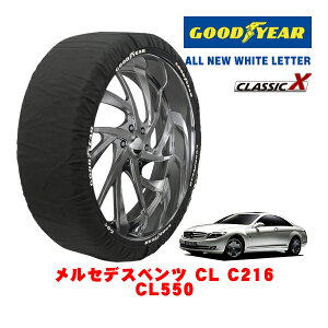 yGOODYEAR KizObhC[ Xm[\bNX z ^C`F[ CLASSIC X / XLTCY ZfXExc CL (C216) CL550 / DBA-216371 ^CTCYF255/45R18 18C`p