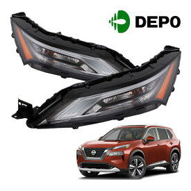 【6/10限定★エントリー必須！2人に1人ポイントバック！】【DEPO 正規品】日産 エクストレイル T33系 US仕様 デイライト&ウインカー (LED+ハロゲンタイプ) アンバーサイドマーカー点灯 左右セット