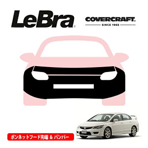 yCoverCraft/LeBra Kizp݌v m[Yu t^Cv tu tgGhJo[ t[hJo[ tgJo[ tg}XN  ѐ ΍ z_ VrbN Z_ FDn Jo