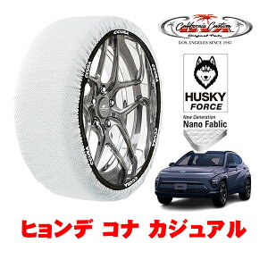 JtHjAJX^ Xm[\bNX z  ^C`F[ HUSKY FORCE XLTCY 215/60R17 17C` qf Ri JWA ZAA-SX2STD tg