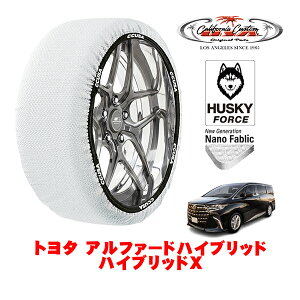 JtHjAJX^ Xm[\bNX z  ^C`F[ HUSKY FORCE XXLTCY 225/65R17 17C` g^ At@[hnCubh 40n nCubhX 6AA-AAHH40W tg