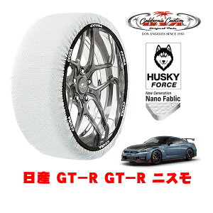 JtHjAJX^ Xm[\bNX z  ^C`F[ HUSKY FORCE XXLTCY 255/40R20 20C` Y GT|R R35 GT|R jX 4BA-R35 tg