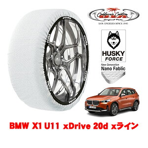 JtHjAJX^ Xm[\bNX z  ^C`F[ HUSKY FORCE XXLTCY 225/55R18 18C` BMW X1 U11 xDrive 20d xC 3CA-42EG20T 4WD