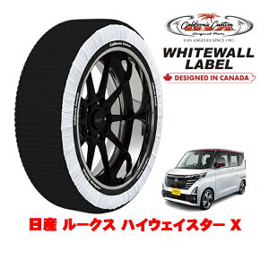 JtHjAJX^ Xm[\bNX z  ^C`F[ WHITEWALL LABEL STCY 155/65R14 14C` Y [NX 40n nCEFCX^[ X 5AA-B44A tg