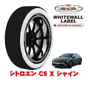 �J���t�H���j�A�J�X�^�� �X�m�[�\�b�N�X �z�� ����� �^�C���`�F�[�� WHITEWALL LABEL XL�T�C�Y 205/55R19 19�C���` �V�g���G�� C5 X E43 �V���C�� 7BA-E435G06 �t�����g