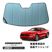 楽天市場】マスタング サンシェードの通販