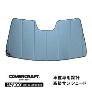 yCoverCraft Kiz p݌v TVF[h u[^bN zՕsv ܂肽ݎ ZfXxc BENZ GLANX X156 GLA180 GLA250 GLA45AMG Jo[Ntg m^ĂւȂ3w\ŒfM