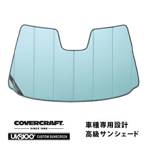 yCoverCraft Kiz p݌v TVF[h u[^bN zՕsv ܂肽ݎ NTX UX200/250h 10n Jo[Ntg m^ĂւȂ3w\ŒfMʔQn