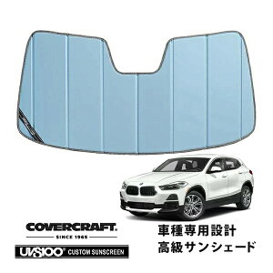 yubNtCf[Gg[P10{IzyCoverCraft Kiz p݌v TVF[h u[^bN zՕsv ܂肽ݎ BMW X2 F39 Jo[Ntg m^ĂւȂ3w\Œf