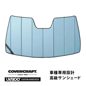 yCoverCraft Kiz p݌v TVF[h u[^bN zՕsv ܂肽ݎ ZfXxc BENZ GLNX X166 GL350 GL550 GL63AMG Jo[Ntg m^ĂւȂ3w\ŒfM