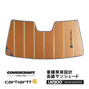 yCoverCraft Kiz p݌v TVF[h uY zՕsv ܂肽ݎ 14-21y US g^ ^h Carhartt J[n[gR{dl Jo[Ntg m^ĂւȂ3w\ŒfMʔ