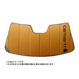 【楽天お買い物マラソン★エントリーでP10倍！】【CoverCraft 正規品】 専用設計 サンシェード ブロンズ 吸盤不要 折りたたみ式 アウディ TT クーペ/ロードスター TTS FVC系 Carhartt カーハートコラボ仕様 カバークラフト ［真夏もへたらない3層構造で断熱効果抜群］