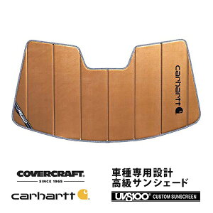 yCoverCraft Kiz p݌v TVF[h uY zՕsv ܂肽ݎ VW tHNX[Q eBOA 5Nn Carhartt J[n[gR{dl Jo[Ntg m^ĂւȂ3w\