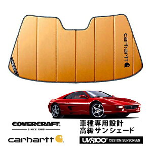 yCoverCraft Kiz p݌v TVF[h uY zՕsv ܂肽ݎ Ferrari tF[F355 xlb^ F355B Carhartt J[n[gR{dl Jo[Ntg m^ĂւȂ3w\