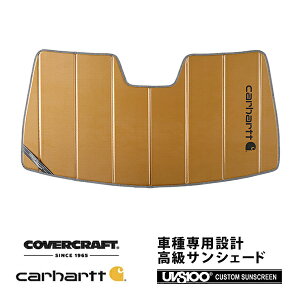 yCoverCraft Kiz p݌v TVF[h uY zՕsv ܂肽ݎ ZfXxc BENZ GLENX N[y C292 GLE350d Carhartt J[n[gR{dl Jo[Ntg m^Ăւ