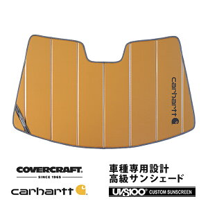 yCoverCraft Kiz p݌v TVF[h uY zՕsv ܂肽ݎg^ JACV40 ACV45 Carhartt J[n[gR{dl Jo[Ntg m^ĂւȂ3w\ŒfMʔQ