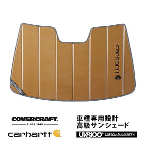 yCoverCraft Kiz p݌v TVF[h uY zՕsv ܂肽ݎ Y XJCC Z_/V36 Carhartt J[n[gR{dl Jo[Ntg m^ĂւȂ3w\ŒfM