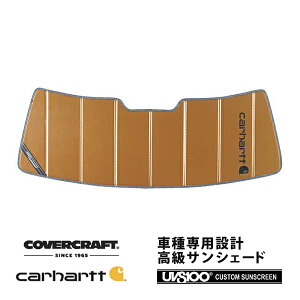 yCoverCraft Kiz p݌v TVF[h uY zՕsv ܂肽ݎ 06-10y Jeep W[v XH47 XH57 R}_[ Carhartt J[n[gR{dl Jo[Ntg m^ĂւȂ3w\