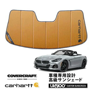 yubNtCf[Gg[P10{IzyCoverCraft Kiz p݌v TVF[h uY zՕsv ܂肽ݎ BMW Z4 G29 Carhartt J[n[gR{dl Jo[Ntg m^Ă