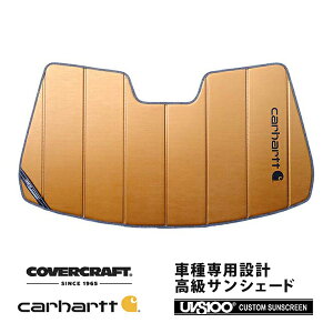 yubNtCf[Gg[P10{IzyCoverCraft Kiz p݌v TVF[h uY zՕsv ܂肽ݎ 11-19y NCX[ 300 CZT[ Carhartt J[n[gR{