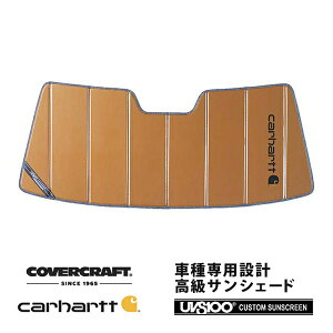 yCoverCraft Kiz p݌v TVF[h uY zՕsv ܂肽ݎ 00-06yg^ ^h Carhartt J[n[gR{dl Jo[Ntg m^ĂւȂ3w\ŒfMʔQn