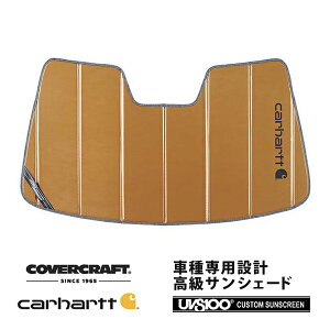 yCoverCraft Kiz p݌v TVF[h uY zՕsv ܂肽ݎ Xo KVBc[OS BPn KVBB4 BLn Carhartt J[n[gR{dl Jo[Ntg m^Ă