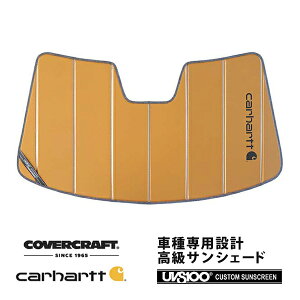 yCoverCraft Kiz p݌v TVF[h uY zՕsv ܂肽ݎ AUDI AEfB Q3 F3Dn Carhartt J[n[gR{ Jo[Ntg m^ĂւȂ3w\ŒfMʔQn
