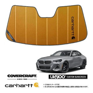 yCoverCraft Kiz p݌v TVF[h uY zՕsv ܂肽ݎ BMW 2V[Y(N[y) G42 Carhartt J[n[gR{dl Jo[Ntg m^ĂւȂ3w\ŒfMʔ
