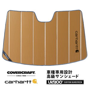 yCoverCraft Kiz p݌v TVF[h uY zՕsv ܂肽ݎ eX fY Carhartt J[n[gR{dl Jo[Ntg m^ĂւȂ3w\ŒfMʔQn