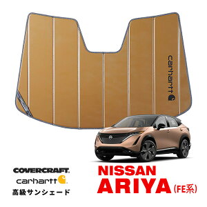 yyVX[p[Z[Gg[P10{IzyCoverCraft Kizp݌v TVF[h uY zՕsv ܂肽ݎ Y AA ARIYA FE0n Carhartt J[n[gR{dl Jo[Nt