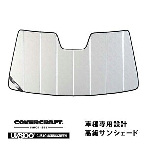 yCoverCraft Kiz p݌v TVF[h N[Jt[W zՕsv ܂肽ݎ 14-21y US g^ ^h Jo[Ntg m^ĂւȂ3w\ŒfMʔQn