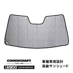 yCoverCraft Kiz p݌v TVF[h N[Jt[W zՕsv ܂肽ݎ ZfXxc BENZ GLANX X156 GLA180 GLA250 GLA45AMG Jo[Ntg m^ĂւȂ3w\