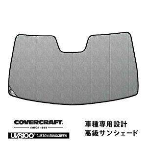 yCoverCraft Kiz p݌v TVF[h N[Jt[W zՕsv ܂肽ݎ ZfXxc BENZ GLENX N[y C292 GLE350d Jo[Ntg m^ĂւȂ3w\Œf