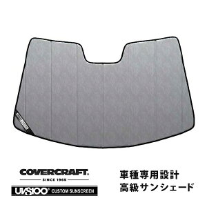yCoverCraft Kiz p݌v TVF[h N[Jt[W zՕsv ܂肽ݎ g^ J ACV40 ACV45 Jo[Ntg m^ĂւȂ3w\ŒfMʔQn