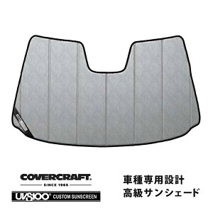 yCoverCraft Kiz p݌v TVF[h N[Jt[W zՕsv ܂肽ݎ NTX UX200/250h 10n Jo[Ntg m^ĂւȂ3w\ŒfMʔQn