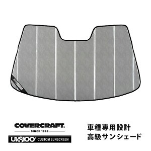 yCoverCraft Kiz p݌v TVF[h N[Jt[W zՕsv ܂肽ݎ BMW 3V[Y N[y E46 Jo[Ntg m^ĂւȂ3w\ŒfMʔQn