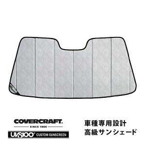 yubNtCf[Gg[P10{IzyCoverCraft Kiz p݌v TVF[h N[Jt[W zՕsv ܂肽ݎ Aston Martin AXg}[` DB7 Jo[Ntg m