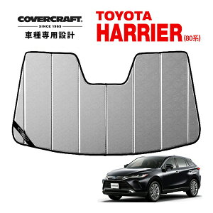 yCoverCraft Kiz p݌v TVF[h N[Jt[W zՕsv ܂肽ݎ g^ nA[ 80n Jo[Ntg m^ĂւȂ3w\ŒfMʔQn